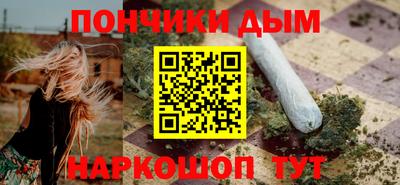 MDMA Premium VHQ Дубна