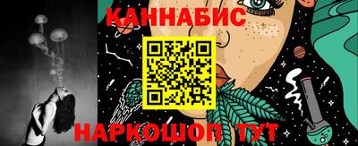 гашик Изобильный