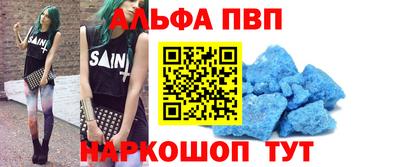 MDMA Premium VHQ Дубна