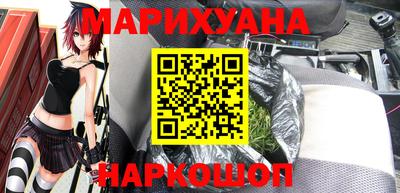 мескалин Берёзовский