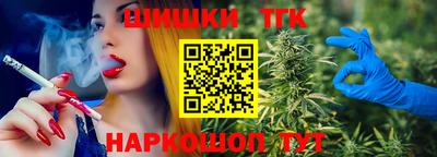 mdma Донецк