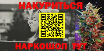 mdma Донецк