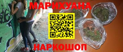 mdma Донецк
