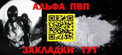 героин Донской