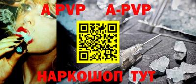 MDMA Premium VHQ Дубна