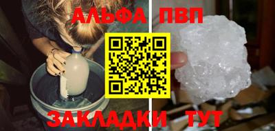 MDMA Premium VHQ Дубна