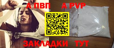 героин Донской