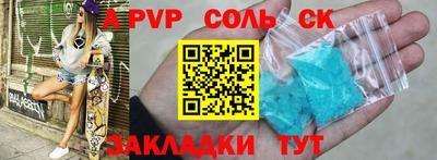 MDMA Premium VHQ Дубна