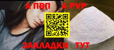 мескалин Берёзовский