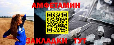 mdma Донецк
