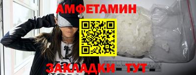 MDMA Premium VHQ Дубна