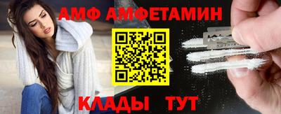 мескалин Берёзовский