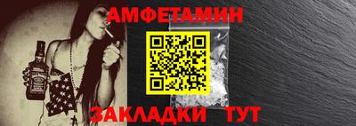 MDMA Premium VHQ Дубна