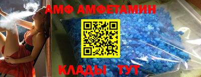 MDMA Premium VHQ Дубна