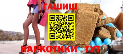 героин Донской