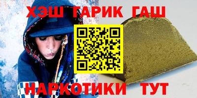MDMA Premium VHQ Дубна