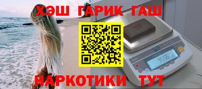 прущая мука Бийск