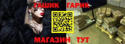 мескалин Берёзовский