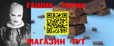 соль курить ск Ирбит