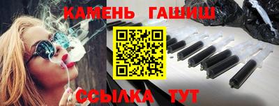 героин Донской