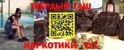 mdma Донецк