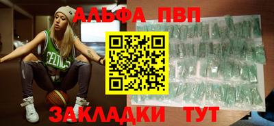 героин Донской