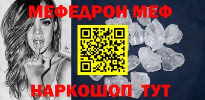 MDMA Premium VHQ Дубна